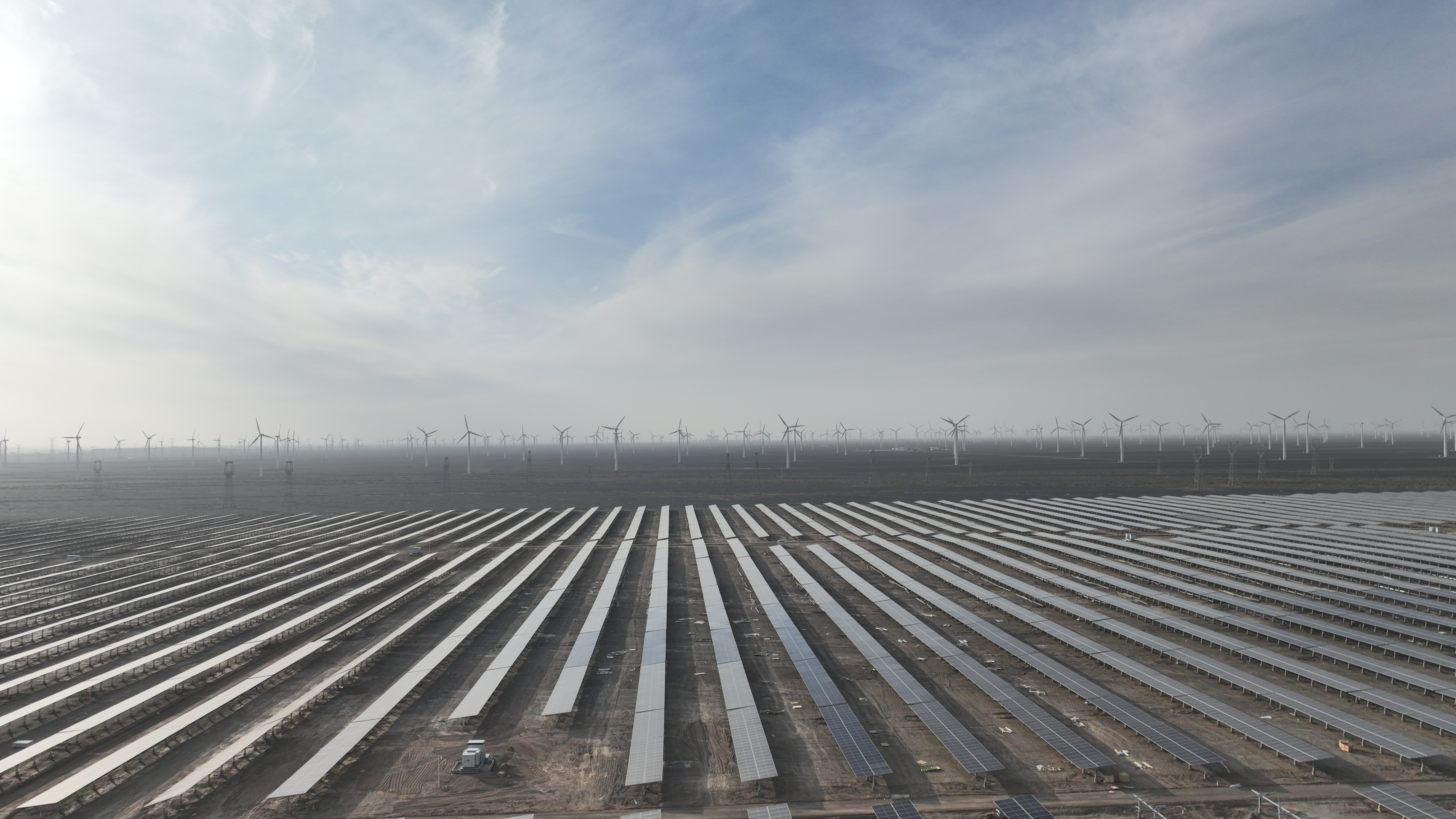 Guazhou Haohua 200MW Utility Project