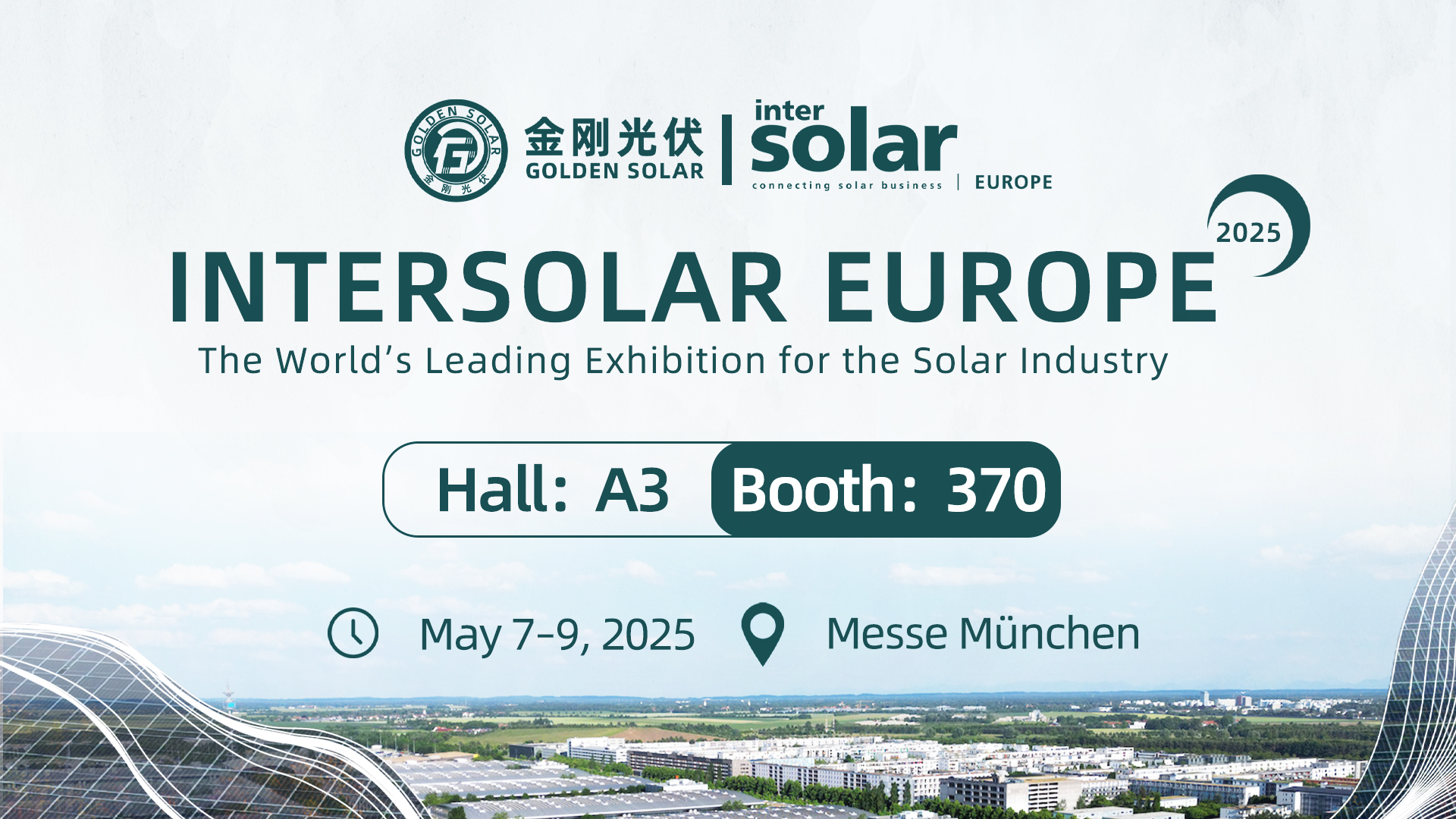 再启光的征程！金刚光伏携HJT技术闪耀Intersolar Europe 2025，续写绿色能源华章